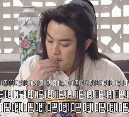 娱乐圈的吃瓜前沿